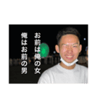 I.T.G.A（個別スタンプ：7）