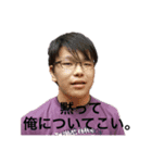 I.T.G.A（個別スタンプ：8）
