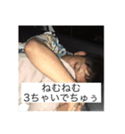 人生hardモード！スタンプ（個別スタンプ：2）