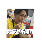 人生hardモード！スタンプ（個別スタンプ：4）