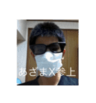人生hardモード！スタンプ（個別スタンプ：6）