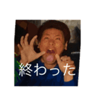 人生hardモード！スタンプ（個別スタンプ：7）