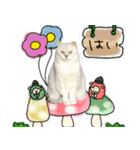 可愛いあにゅう2（個別スタンプ：11）
