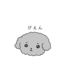 関西弁イッヌ（個別スタンプ：5）