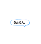 あいさつ、リアクションに！（個別スタンプ：5）