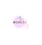あいさつ、リアクションに！（個別スタンプ：7）