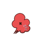 あいさつ、リアクションに！（個別スタンプ：13）