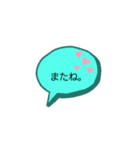 あいさつ、リアクションに！（個別スタンプ：14）