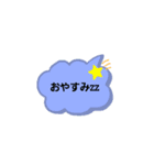 あいさつ、リアクションに！（個別スタンプ：15）