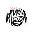 あいさつ シンプルだよ（個別スタンプ：5）