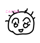 あいさつ シンプルだよ（個別スタンプ：8）