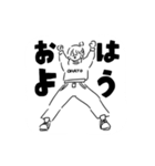 えむおーえーちゃん（個別スタンプ：3）