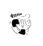 えむおーえーちゃん（個別スタンプ：9）