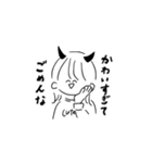 えむおーえーちゃん（個別スタンプ：12）