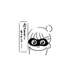 えむおーえーちゃん（個別スタンプ：18）