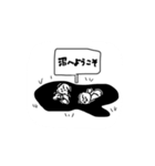 えむおーえーちゃん（個別スタンプ：24）