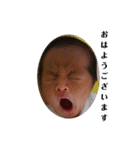 赤ちゃん 日本語 敬語 挨拶 大人の日常会話（個別スタンプ：4）