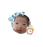 日彩のスタンプ"2ヶ月ver."（個別スタンプ：1）