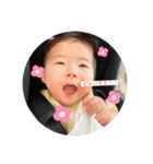 yuzuhahaha（個別スタンプ：1）