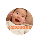 yuzuhahaha（個別スタンプ：3）
