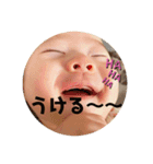 yuzuhahaha（個別スタンプ：8）