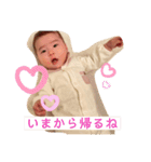 yuzuhahaha（個別スタンプ：10）