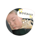 yuzuhahaha（個別スタンプ：11）