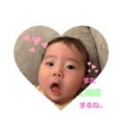 yuzuhahaha（個別スタンプ：12）
