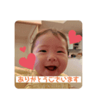 yuzuhahaha（個別スタンプ：13）