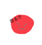 関西弁 まる（個別スタンプ：8）