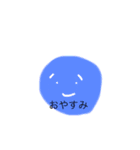 関西弁 まる（個別スタンプ：12）
