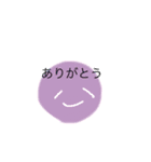 関西弁 まる（個別スタンプ：13）