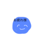 関西弁 まる（個別スタンプ：16）