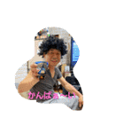 プロモの親父（個別スタンプ：1）