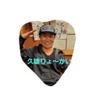 プロモの親父（個別スタンプ：2）