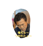プロモの親父（個別スタンプ：5）