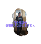 プロモの親父（個別スタンプ：13）