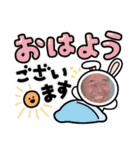 プロモの親父（個別スタンプ：17）