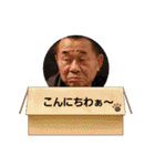 プロモの親父（個別スタンプ：27）