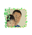 プロモの親父（個別スタンプ：29）