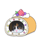 お返事ニャン（個別スタンプ：18）