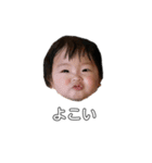 tsumugisticker（個別スタンプ：1）