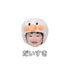 tsumugisticker（個別スタンプ：2）
