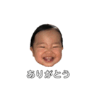 tsumugisticker（個別スタンプ：3）
