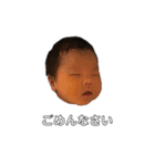 tsumugisticker（個別スタンプ：4）
