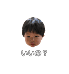 tsumugisticker（個別スタンプ：7）