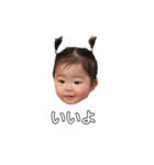 tsumugisticker（個別スタンプ：8）