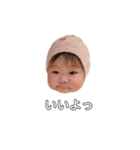 tsumugisticker（個別スタンプ：9）