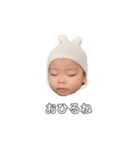 tsumugisticker（個別スタンプ：10）