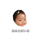 tsumugisticker（個別スタンプ：11）